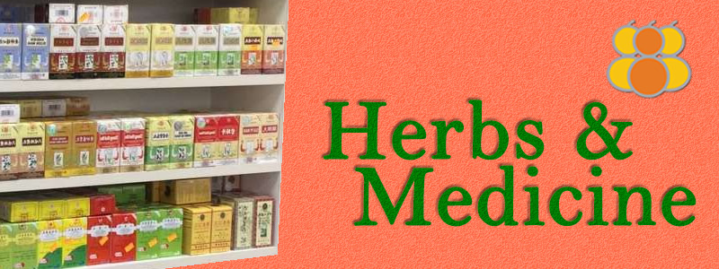 Herbs & Medicine