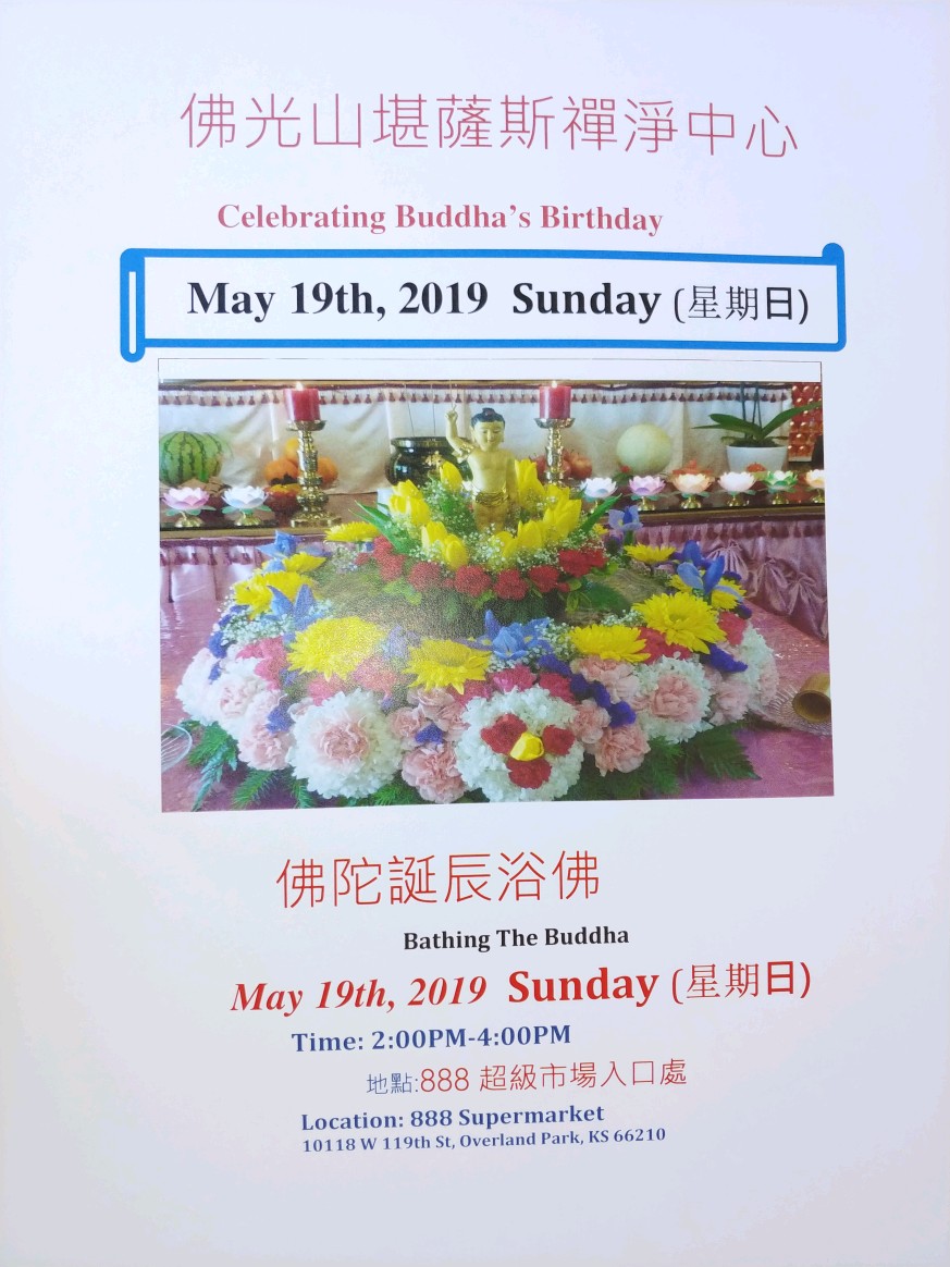 Celebrating Buddha's Birthday