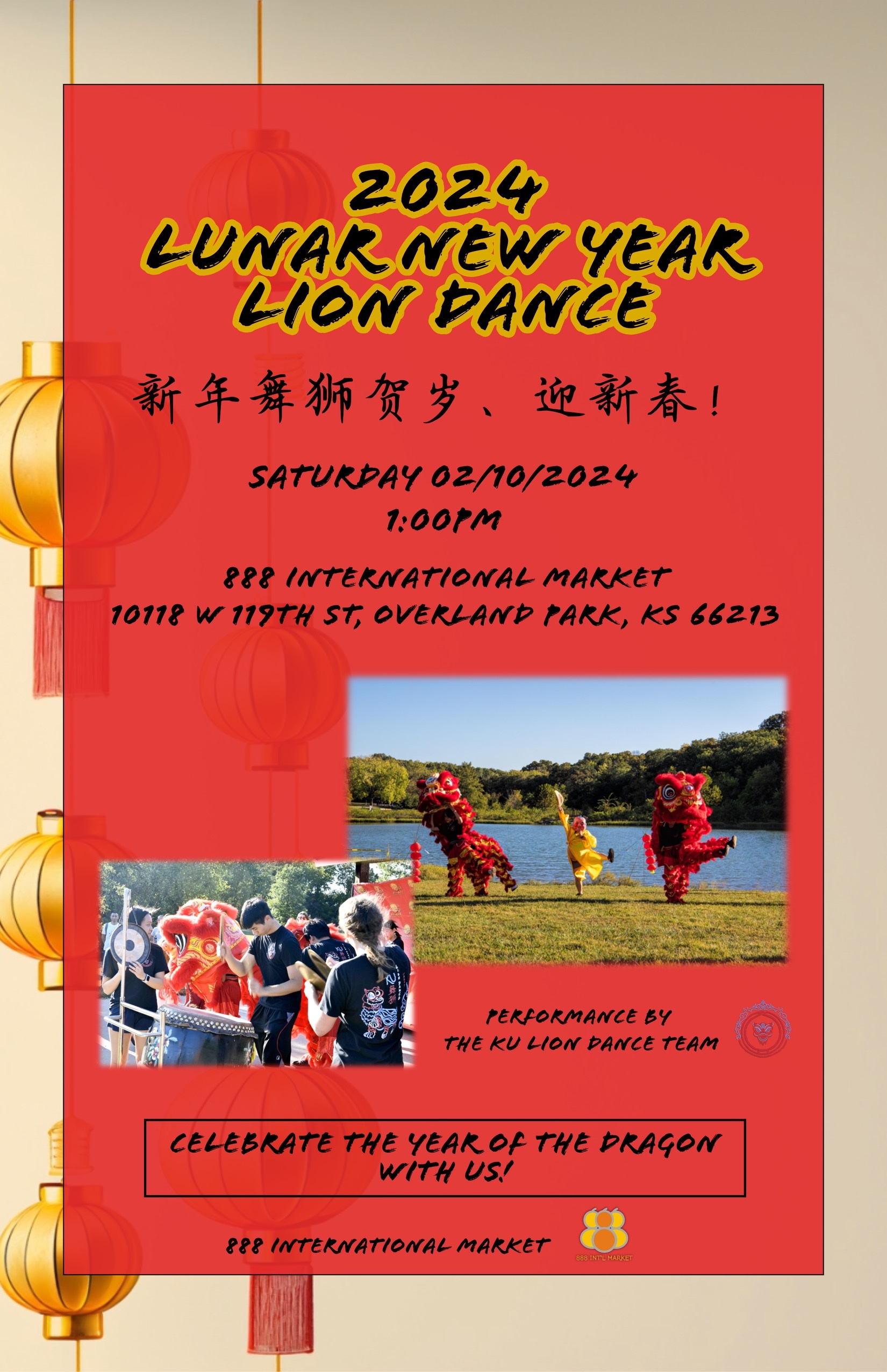 2024 CNY Lion Dance!