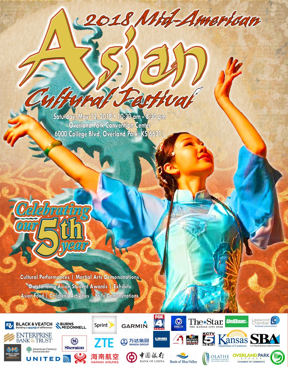 MAACA Asian Cultural Festival Poster